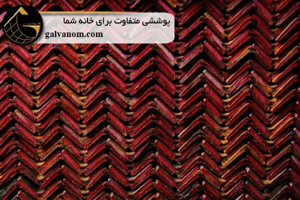 سقف شیبدار | شینگل چیست؟